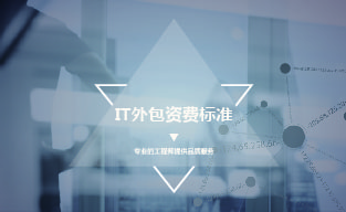 IT澶栧寘鍦栫墖