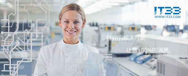 <a href='http://tools.kfqgw-jgdw.cn/' target='_blank'>IT外包</a> <a href='http://tools.kfqgw-jgdw.cn/' target='_blank'>IT外包</a>
